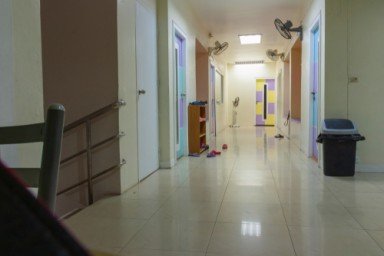 О клинике в Ивановской